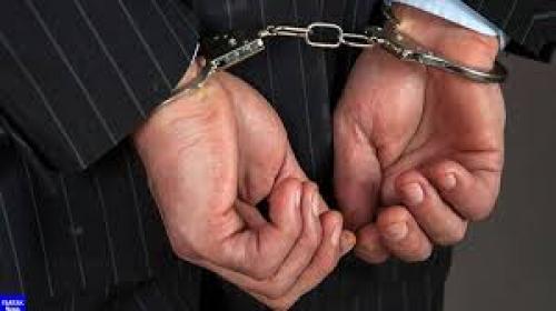 دستگیری جاسوس ایرانی برای اسراییل 