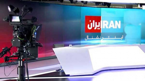 اینجا اسراییل است و ما یک شبکه مستقل! 