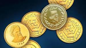 قیمت طلا امروز دوشنبه 30 تیر
