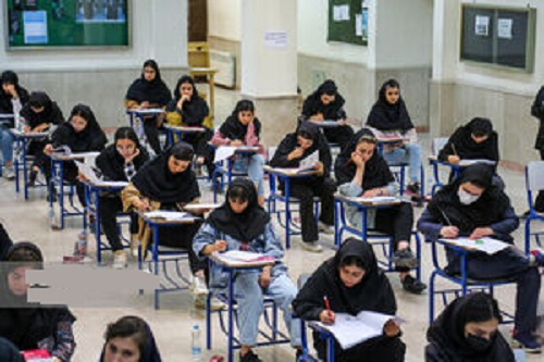 کلید سوالات کنکور منتشر شد