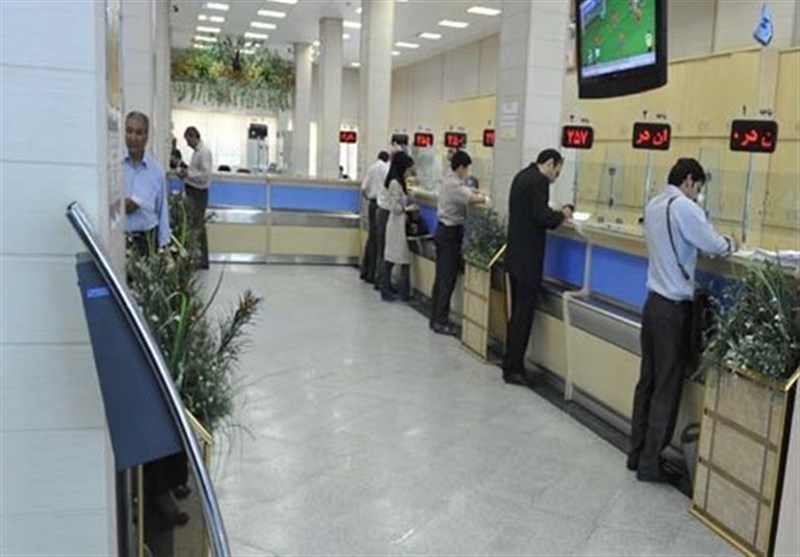 بانکهای تهران فردا تعطیل هستند