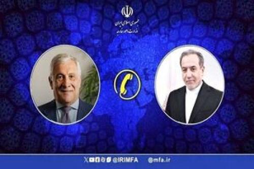 گفت وگوی تلفنی وزرای امور خارجه ایران و ایتالیا