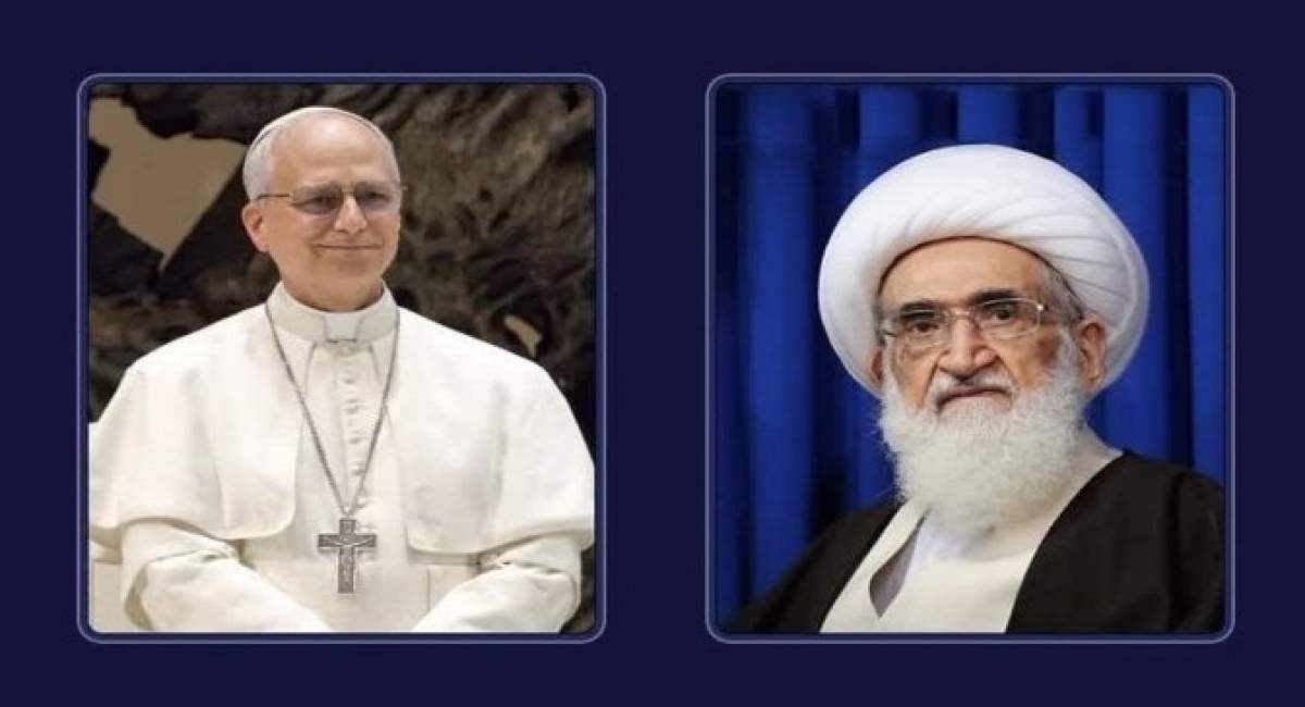 نامه آیت الله نوری همدانی به رهبرکاتولیک های جهان