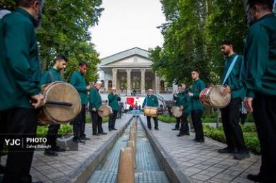 آیین «یادمان خون ایران»