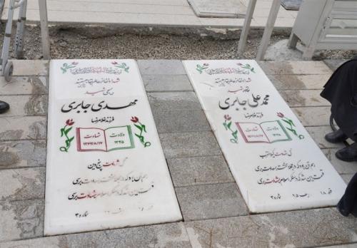 بهترین پُز زندگی‌ مادر یک تکاور شهید 