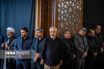مراسم چهلمین روز شهادت سردارسپهبد باقری