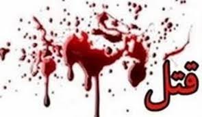  قتل فجیع یک مرد با ضربه چکش در تهرانپارس 