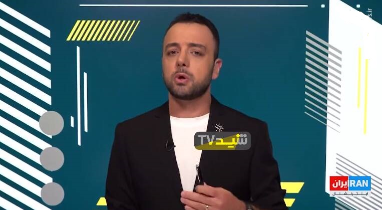 اذعان اینترنشنال به عدم توانایی اپوزیسیون برای مقابله با جمهوری اسلامی /فیلم اذعان اینترنشنال به عدم توانایی اپوزیسیون برای مقابله با جمهوری اسلامی /فیلم