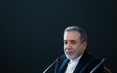  نشست رئیس جمهور با معاونان و مدیران وزارت امور خارجه /عکس