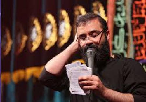 عبدالرضا هلالی-بال و پرم باش تاج سرم باش /نوحه 