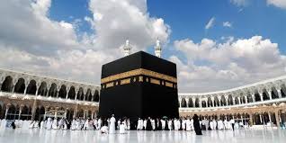  زمان ثبت نام برای عمره اعلام شد