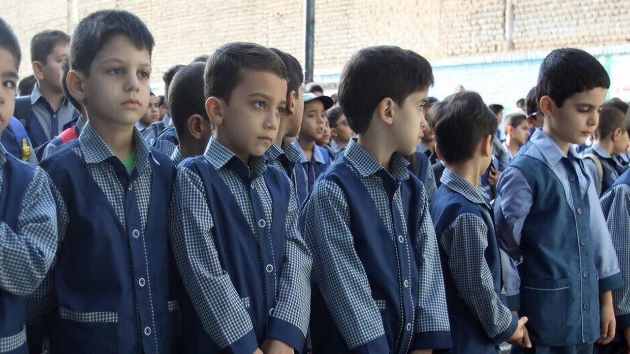 لباس فرم پرحاشیه 