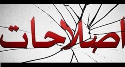 کاسبان شایعات و اخبار دروغ را بیشتر بشناسید +تصاویر 