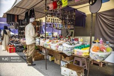 بازارچه مرزی منطقه آزاد اینچه برون 