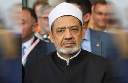 واکنش الازهر به توهین رژیم صهیونیستی به احمد الطیب