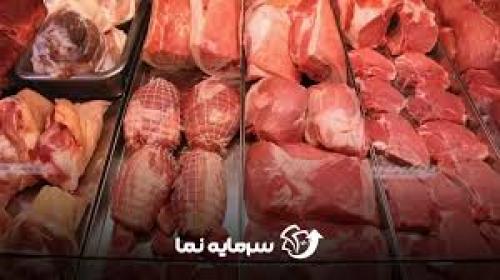 قیمت گوشت قرمز امروز ۸ مرداد