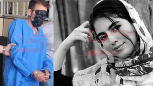  رأی پرونده قتل مرحومه الهه حسین‌نژاد صادر شد