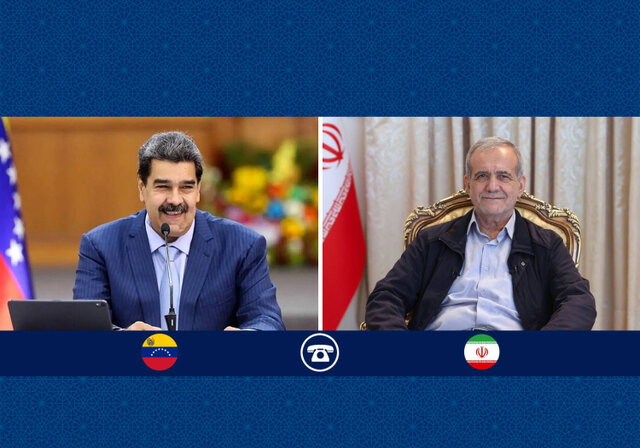  از ابتکارات ونزوئلا برای ترویج صلح در غرب آسیا استقبال می‌کنیم/مادورو: شکست هیمنه صهیونیست‌ها روحیه‌ای مضاعف به ملت‌های مستقل بخشید