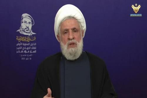 تسلیم نمی‌شویم و سلاح‌هایمان را تحویل نخواهیم داد