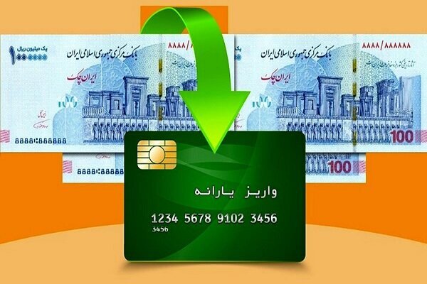 حذف فروشگاه‌های متخلف از طرح سامانه کالابرگ 