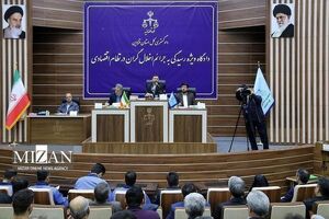 حکم اعدام متهم ردیف اول پرونده رضایت خودرو 