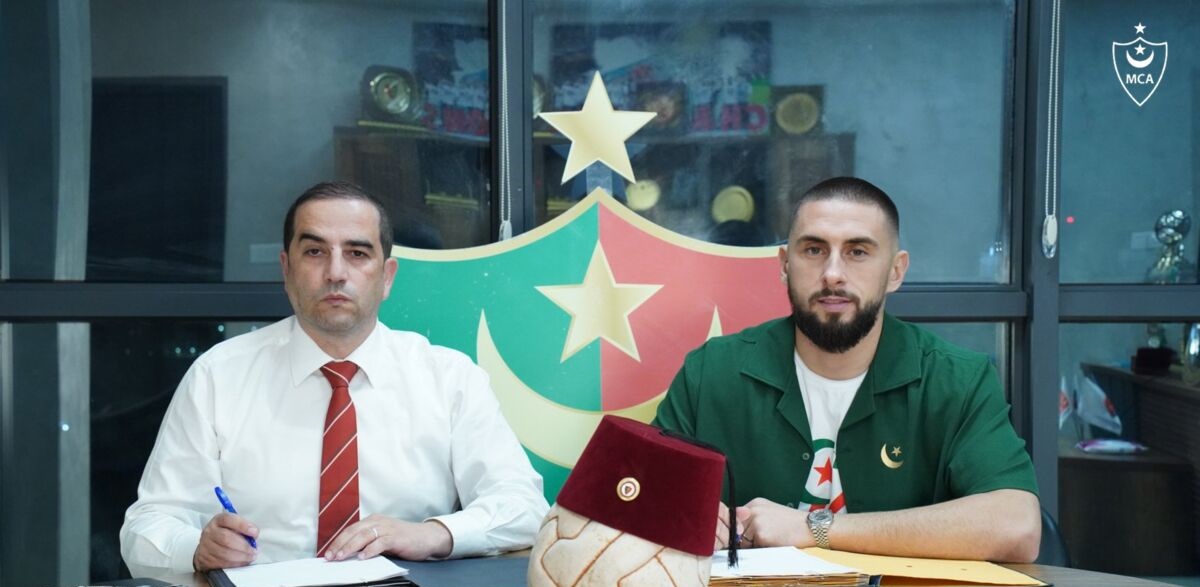 گندوز به الجرایز برگشت