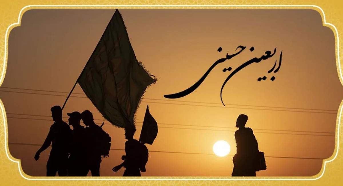 اجرای جدید نماهنگ موسی جلودار است /فیلم اجرای جدید نماهنگ موسی جلودار است /فیلم