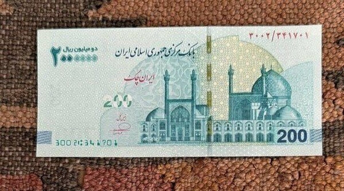 ظهوریان : حذف تومان برای همیشه