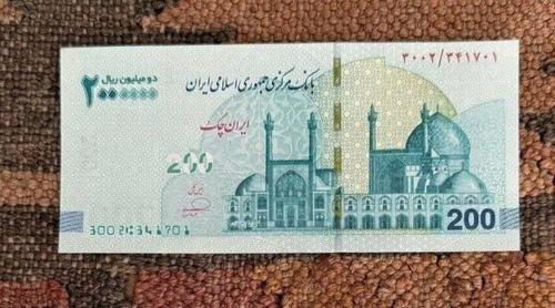 ظهوریان : حذف تومان برای همیشه