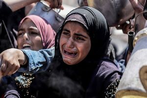 فلسطین آزاد باد