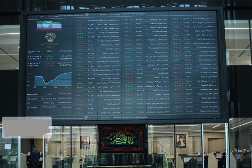 احتمال بروز اختلال در سرویس کدال در روز جمعه