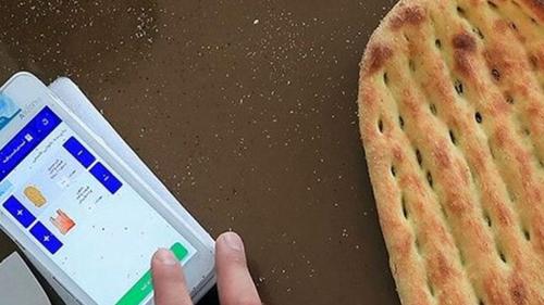  آیا نظارت بر بازار نان کافی نیست؟