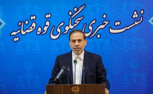  آخرین وضعیت پرونده سرقت از بانک ملی / فیلم