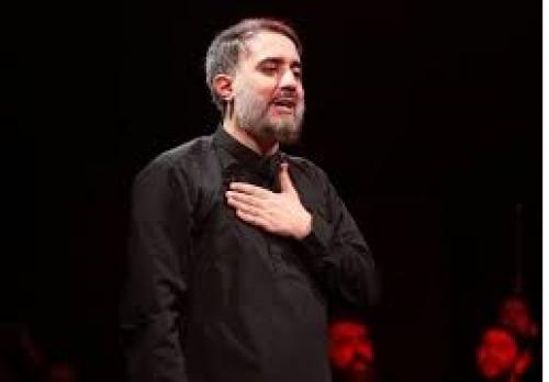 محمد حسین پویانفر  نمیدونی چه خبره کربلا