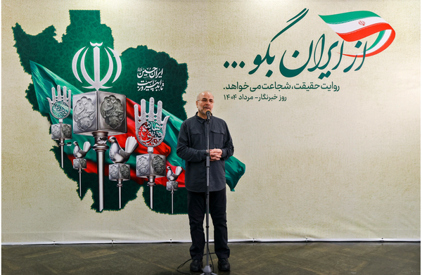 مردم در جنگ تحلیل‌های موساد و سیا را با شوک روبرو کردند