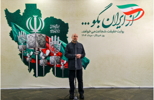 مردم در جنگ تحلیل‌های موساد و سیا را با شوک روبرو کردند