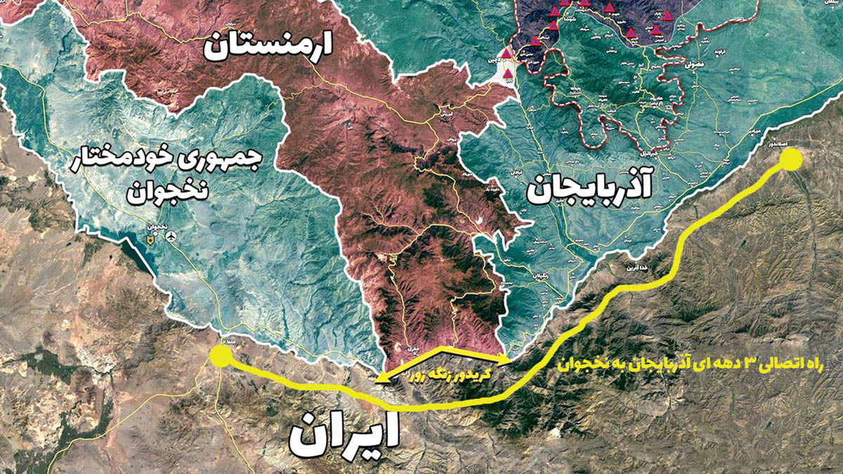 آیا کریدور جعلی زنگزور راه‌حل نظامی دارد؟