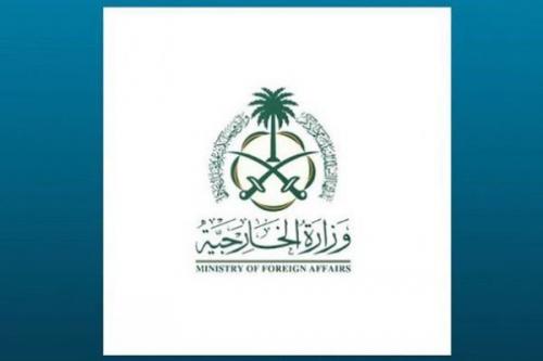استقبال ریاض از تصمیم استرالیا درباره فلسطین