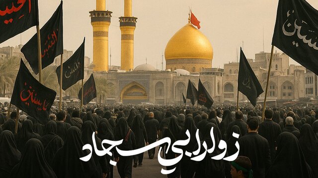 انتشار نماهنگ جدید ابوذر روحی برای اربعین