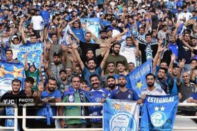 سوپر جام فوتبال ایران / تراکتور - استقلال 
