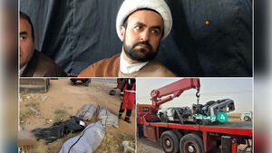 مرگ دادستان گناباد به همراه خانواده اش