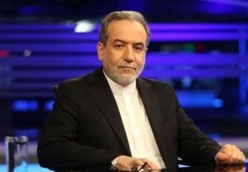 تناقض گفتار نتانیاهو برای اسرائیل بزرگ