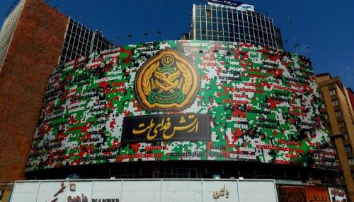 دیوارنگاره میدان ولیعصر (عج) با «ارتش فدای ملت» به روز شد