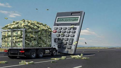 شناسایی ۳۸۳ مؤدی مشکوک به پول‌شویی 