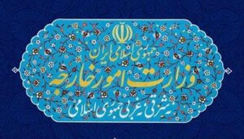 ایده «اسرائیل بزرگ» خطر عظیمی برای صلح و امنیت منطقه و جهان ایجاد کرده است