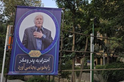 پیکر «استاد فرشچیان» آرام گرفت؛مردی از سلاله هنر ایران‌زمین جاودانه شد