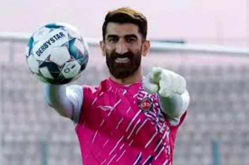   دروازه بان تونسی جانشین علیرضا بیرانوند
