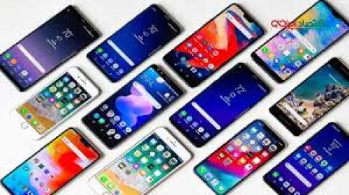 قیمت گوشی چهارشنبه ۲۹ مرداد 