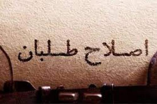 حنجره‌ ترامپ و نتانیاهو در داخل ایران 