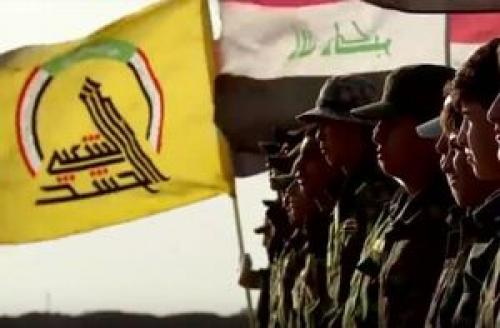  آمریکا حق مداخله در قانون الحشد الشعبی را ندارد